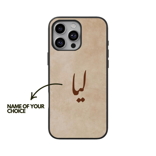 Personalised Arabic Name iphone Case-Premium Beige textured