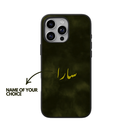 Personalised Arabic Name iPhone Case-Premium Olive Green