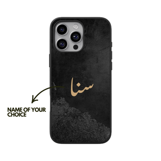 Personalised Arabic Name iphone Case-Premium Grey